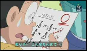 のび太-ドラえもん