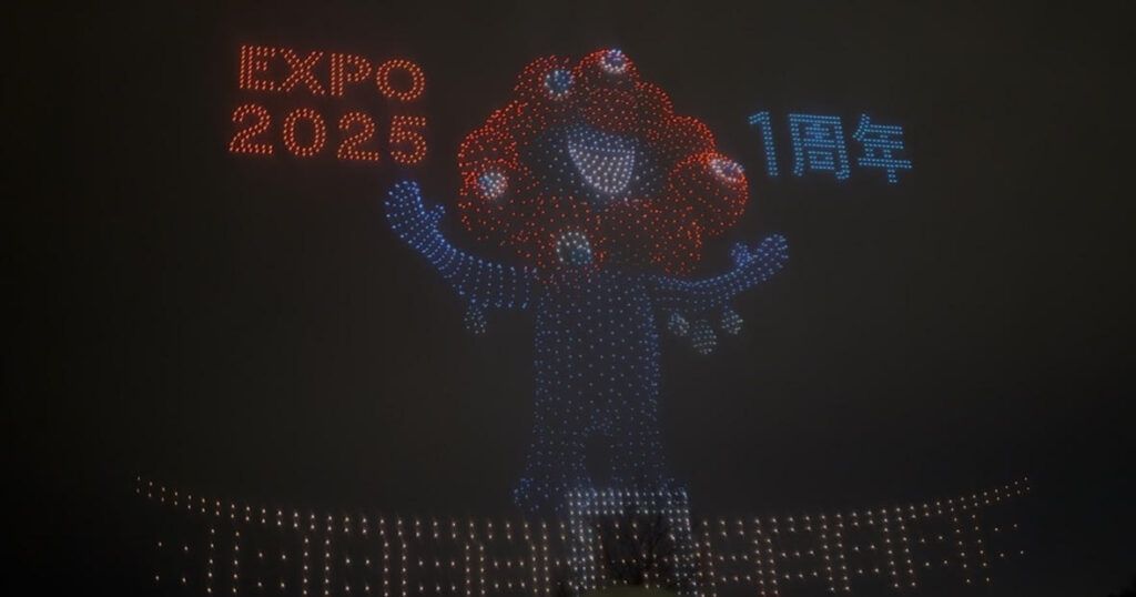 ミャクミャクドローンショー