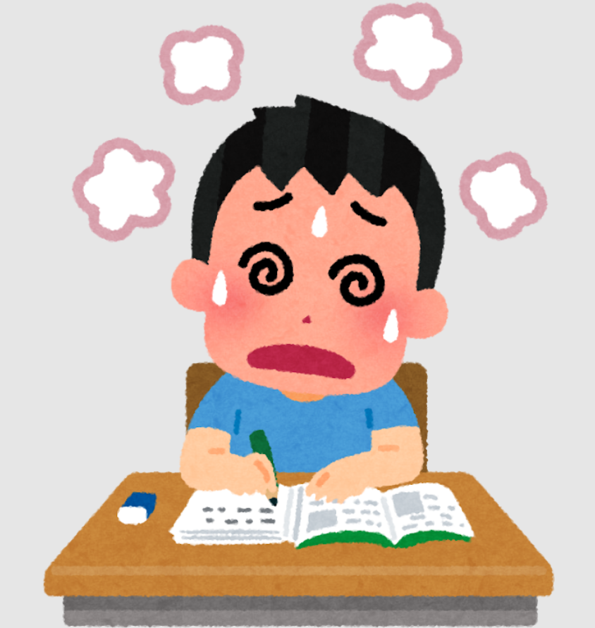 何度も簿記試験に落ち、勉強に嫌気がさす僕の写真。